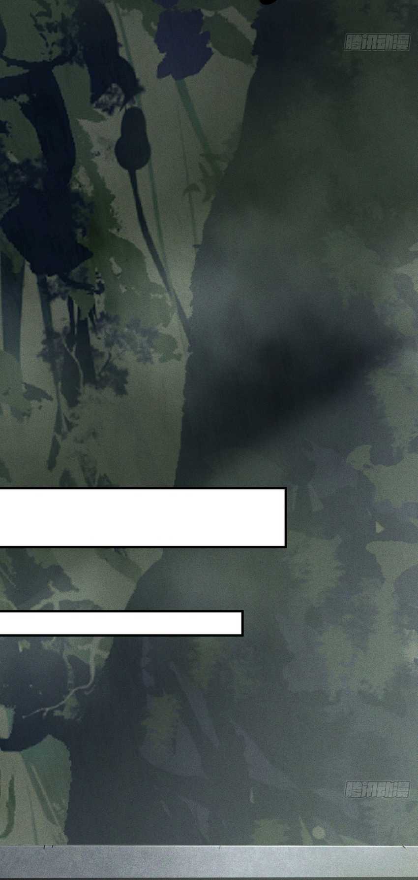 image-komik-my-invincible-counter-routine-chapter-9-28/35