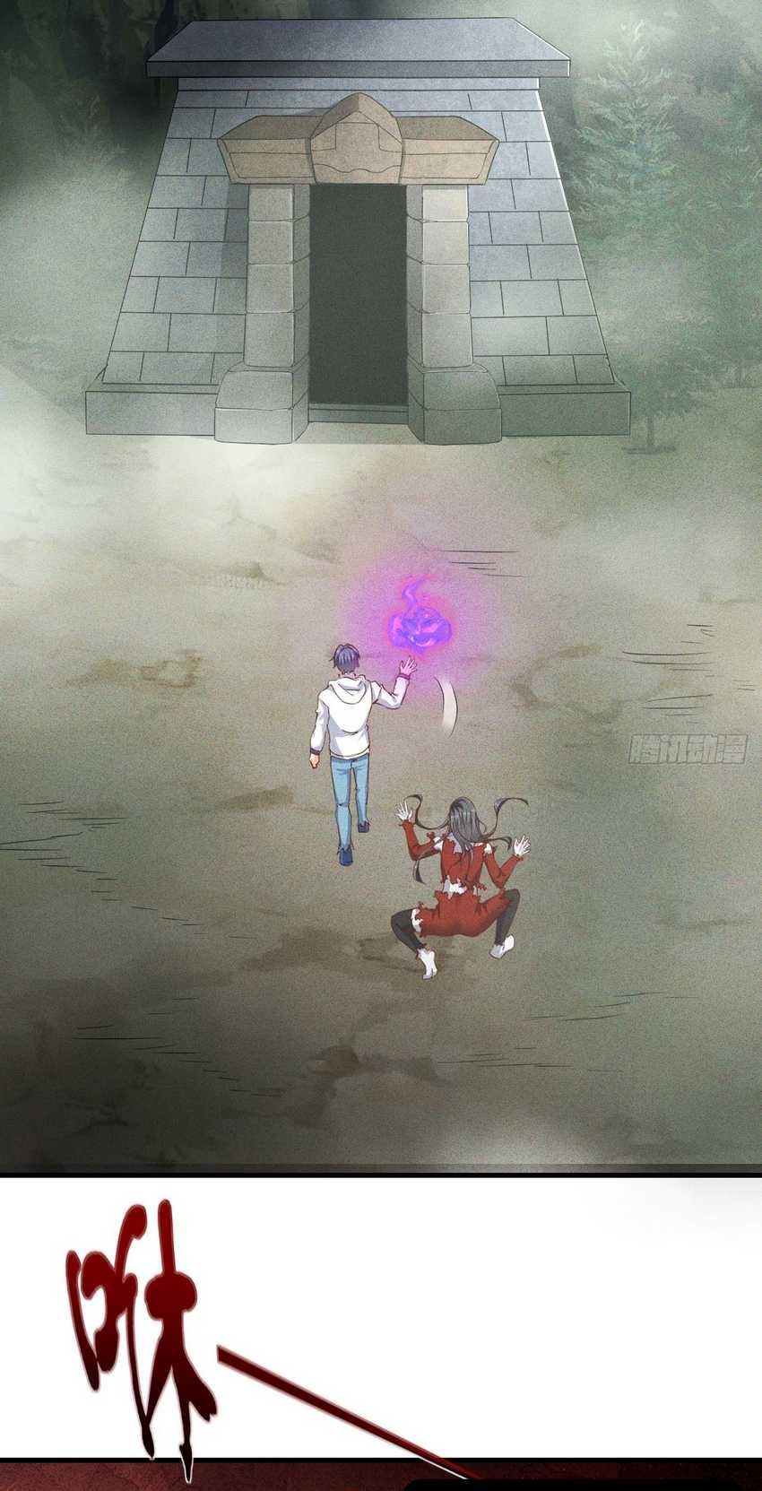 image-komik-my-invincible-counter-routine-chapter-9-31/35