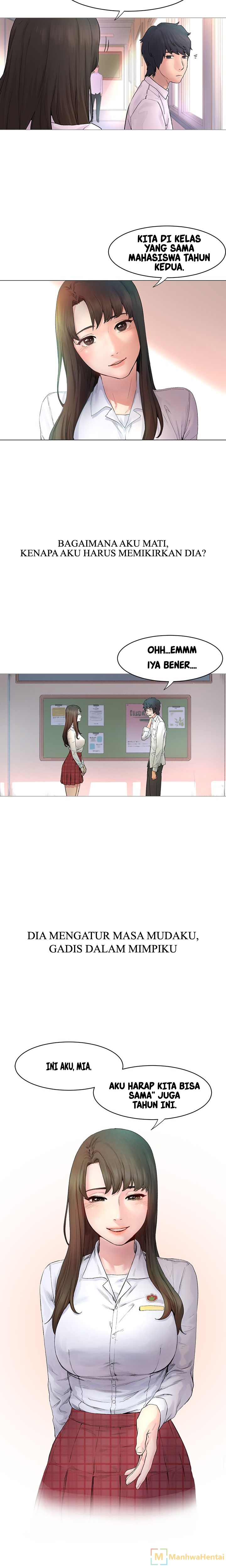 image-komik-my-kingdom-chapter-01-3/42