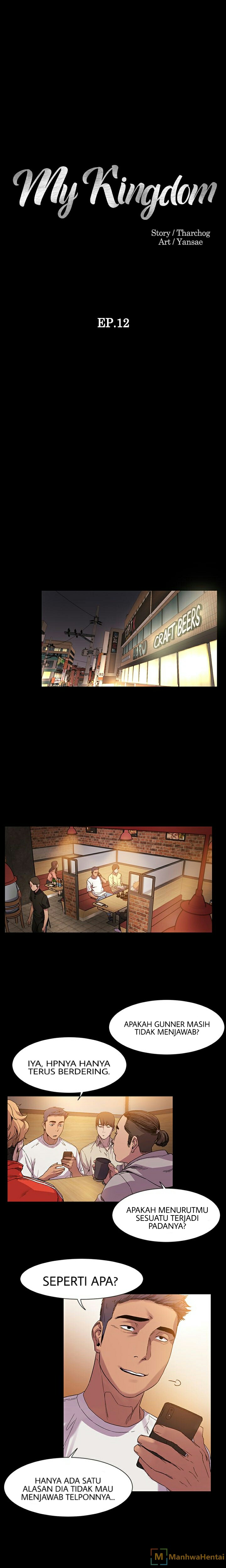 image-komik-my-kingdom-chapter-12-4/35