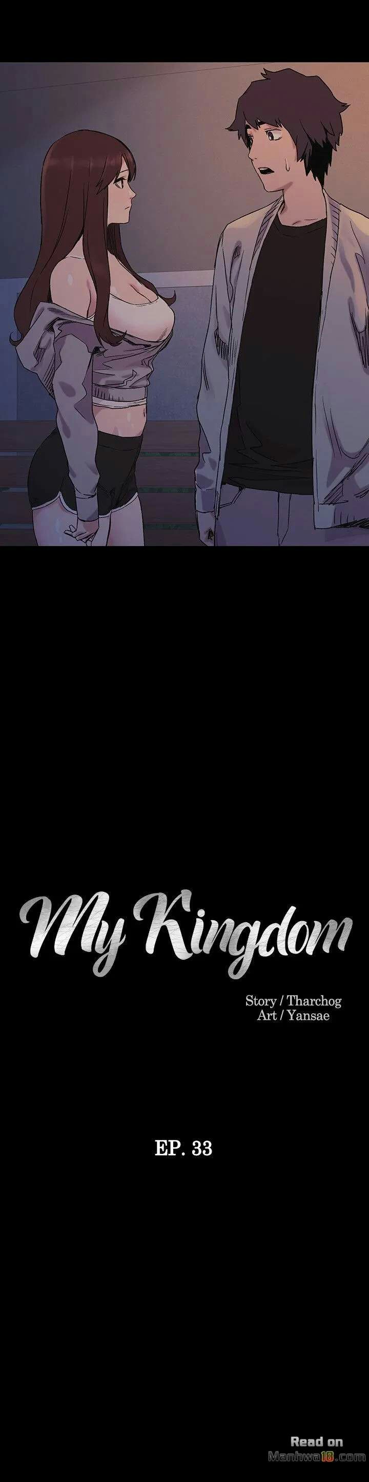 image-komik-my-kingdom-chapter-33-3/21