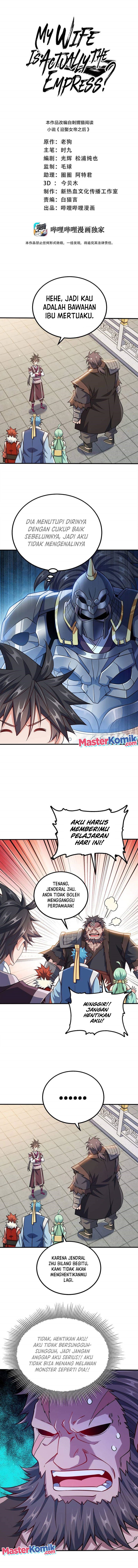 image-komik-my-lady-is-actually-the-empress-chapter-106-1/11