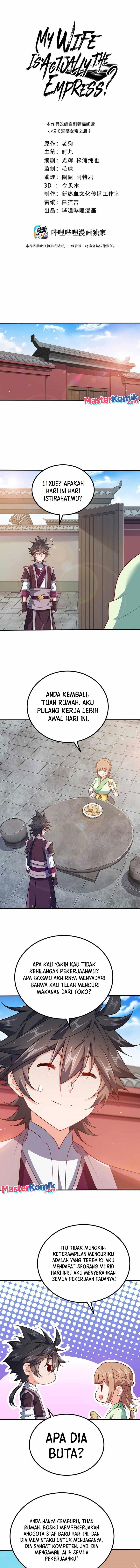 image-komik-my-lady-is-actually-the-empress-chapter-109-1/11