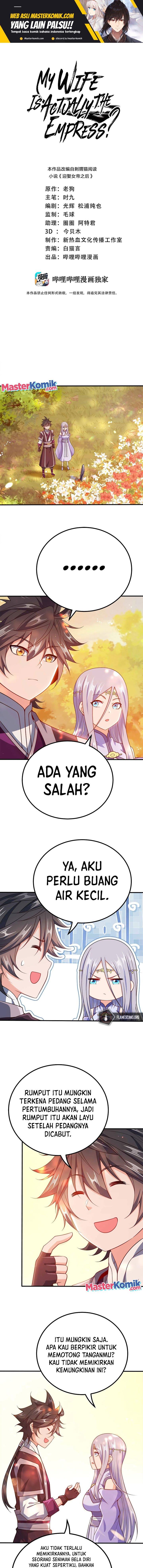 image-komik-my-lady-is-actually-the-empress-chapter-125-1/11