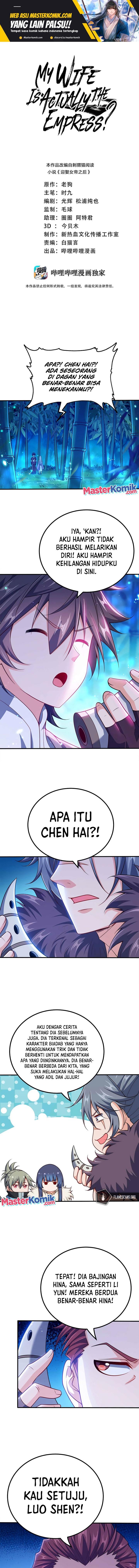 image-komik-my-lady-is-actually-the-empress-chapter-126-1/11