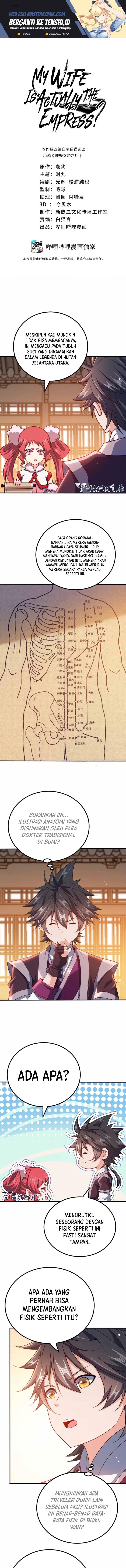 image-komik-my-lady-is-actually-the-empress-chapter-132-1/10