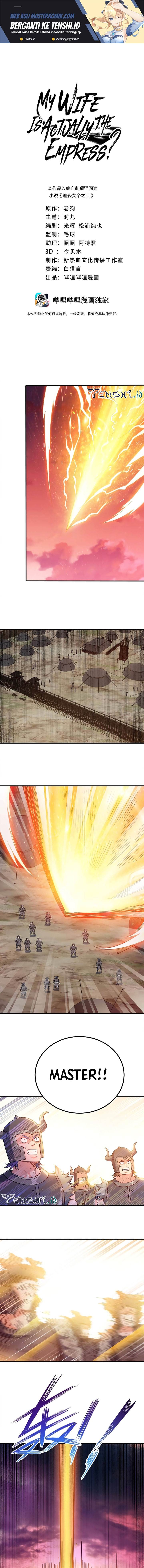 image-komik-my-lady-is-actually-the-empress-chapter-136-1/10