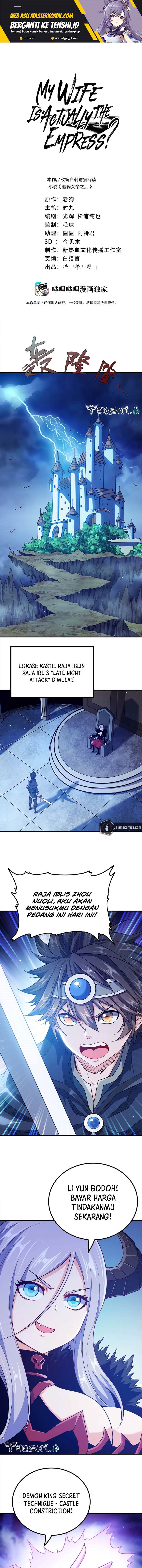 image-komik-my-lady-is-actually-the-empress-chapter-141-1/11