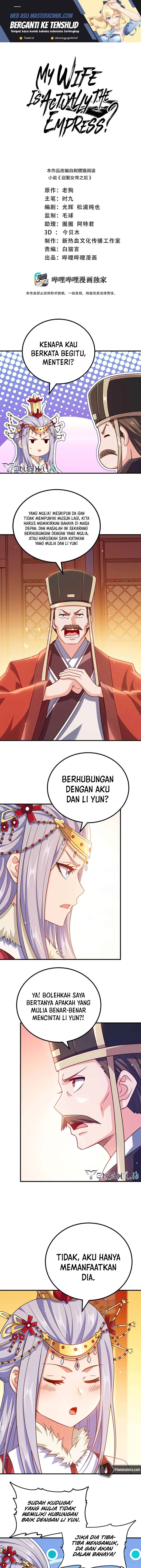 image-komik-my-lady-is-actually-the-empress-chapter-142-1/10