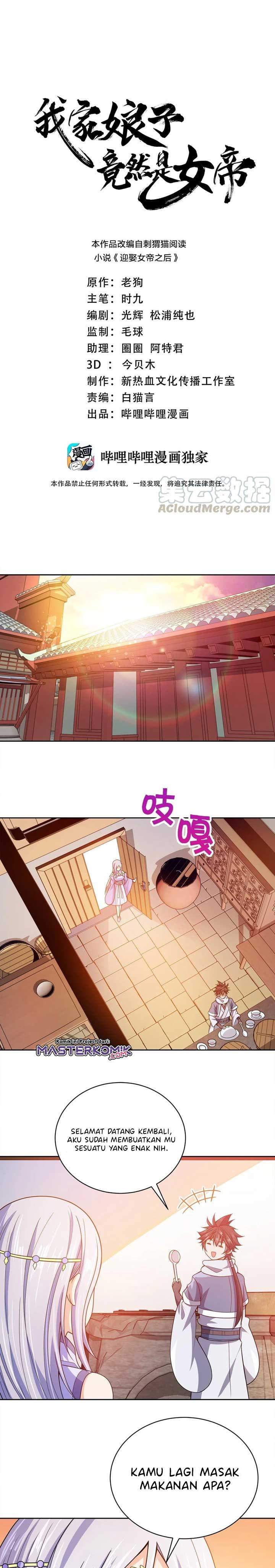 image-komik-my-lady-is-actually-the-empress-chapter-38-1/22