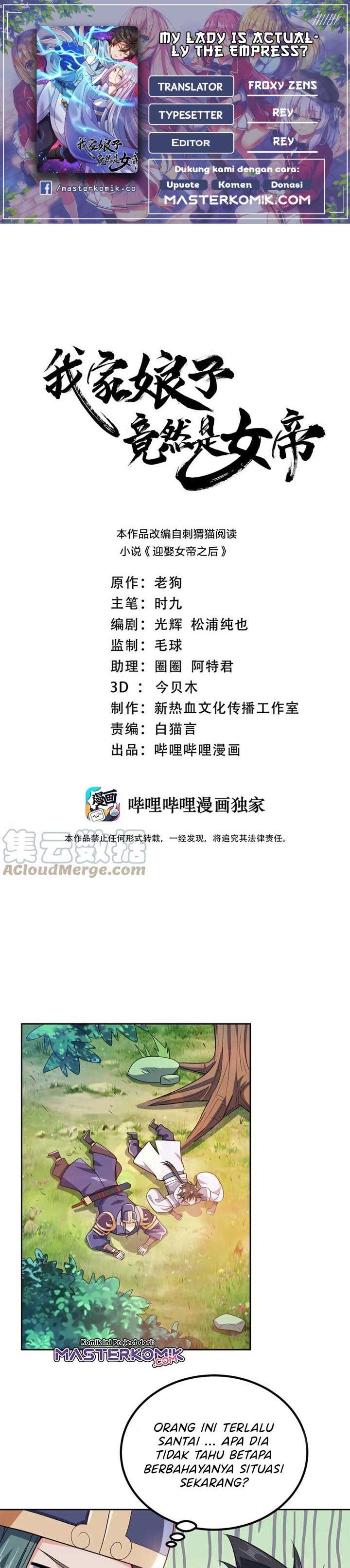 image-komik-my-lady-is-actually-the-empress-chapter-39-0/19
