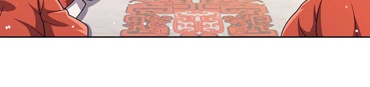 image-komik-my-lady-is-actually-the-empress-chapter-62-28/37