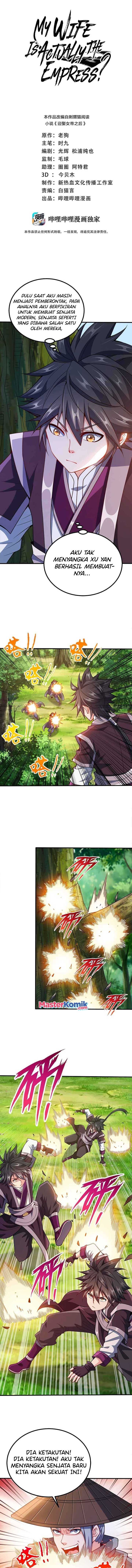 image-komik-my-lady-is-actually-the-empress-chapter-81-1/10