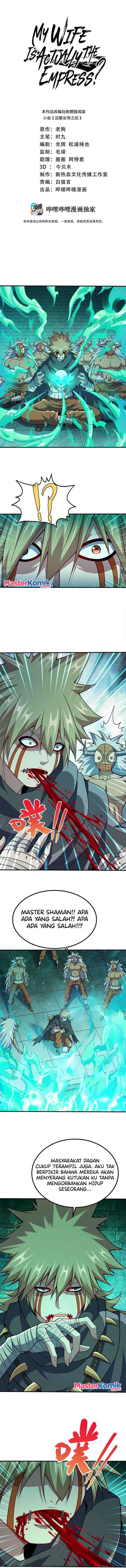 image-komik-my-lady-is-actually-the-empress-chapter-84-1/9