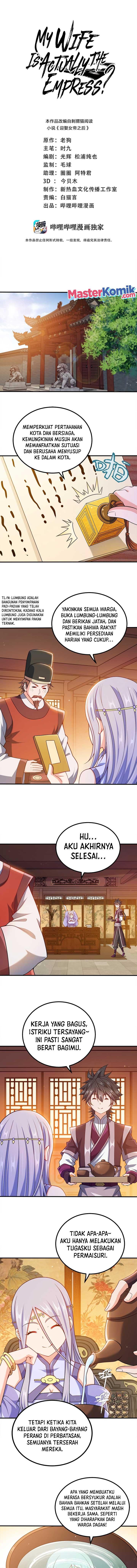 image-komik-my-lady-is-actually-the-empress-chapter-96-1/10