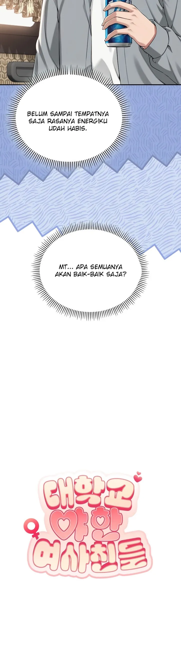 image-komik-my-lewd-college-friends-chapter-10-7/10