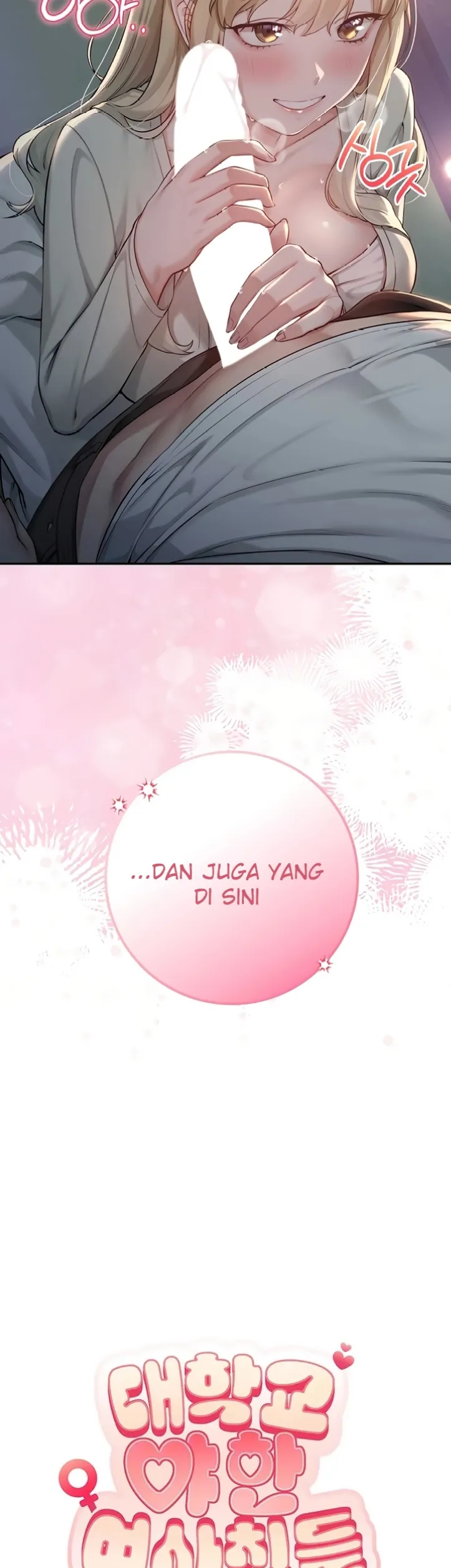 image-komik-my-lewd-college-friends-chapter-12-4/11