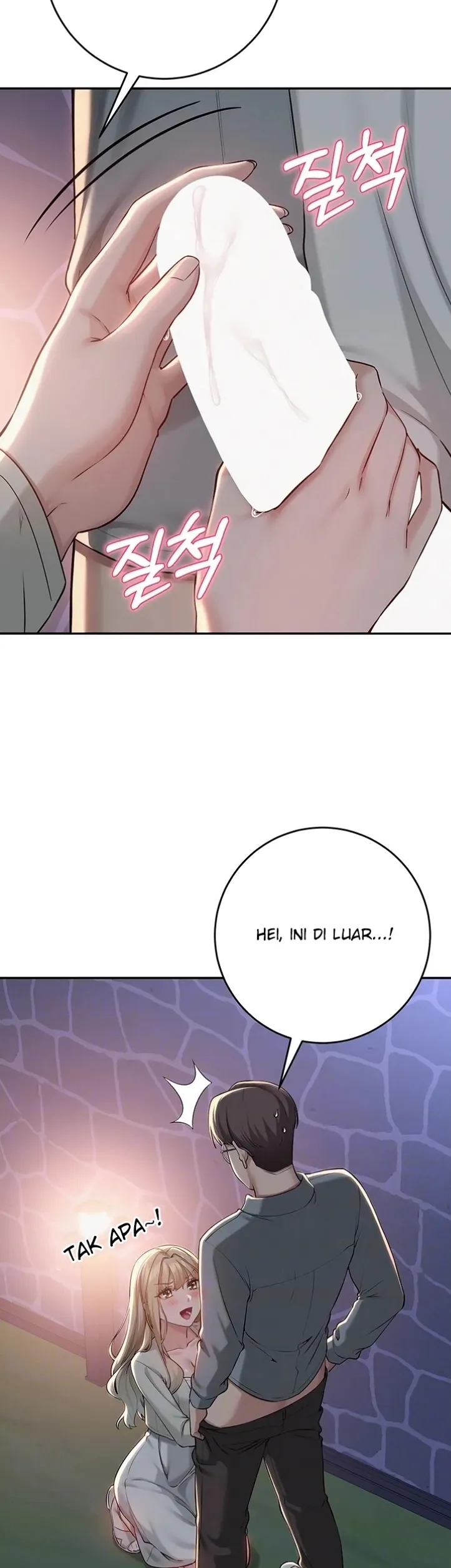 image-komik-my-lewd-college-friends-chapter-12-6/11