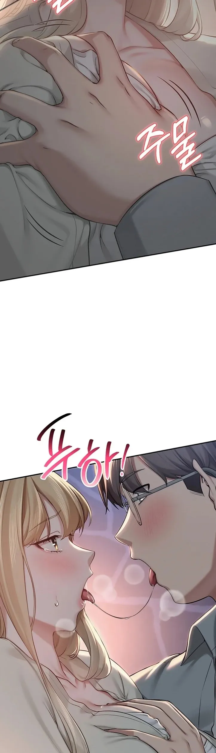 image-komik-my-lewd-college-friends-chapter-12-17/55