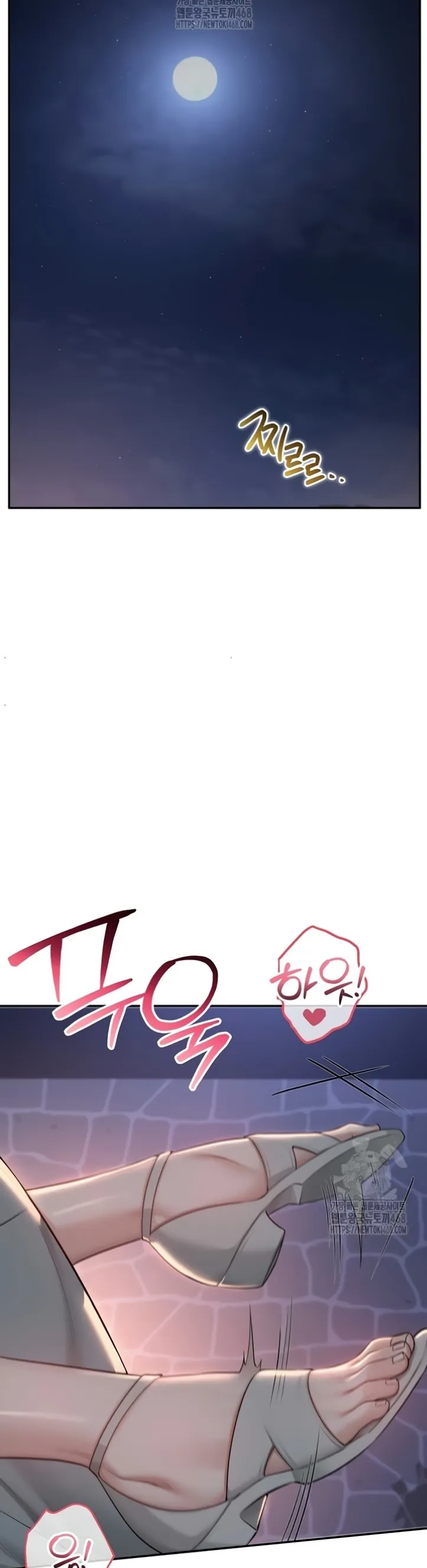 image-komik-my-lewd-college-friends-chapter-13-26/44