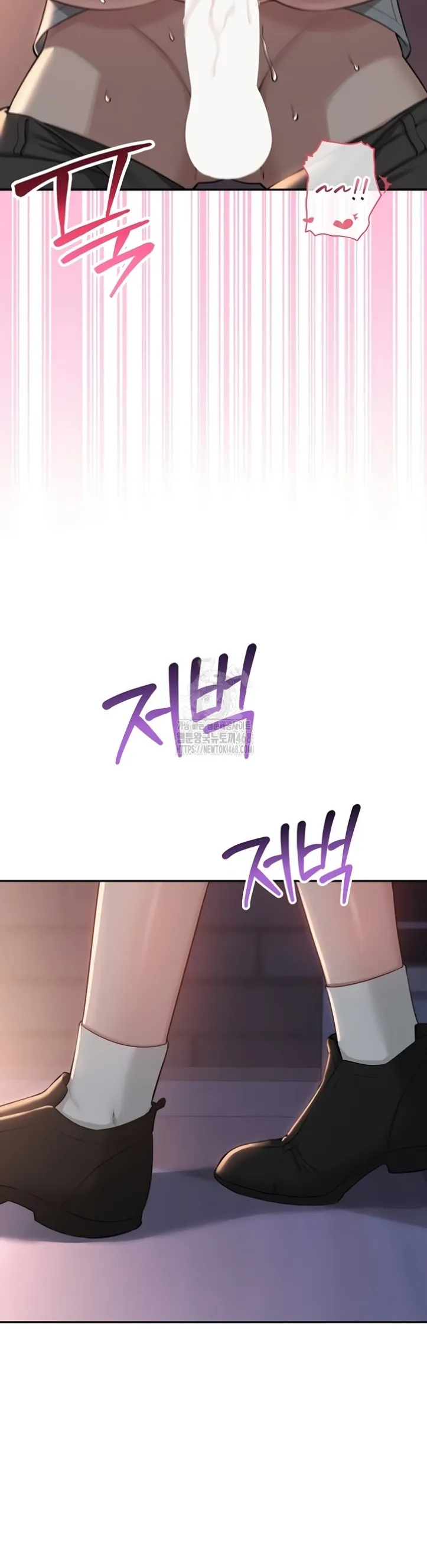 image-komik-my-lewd-college-friends-chapter-13-36/44