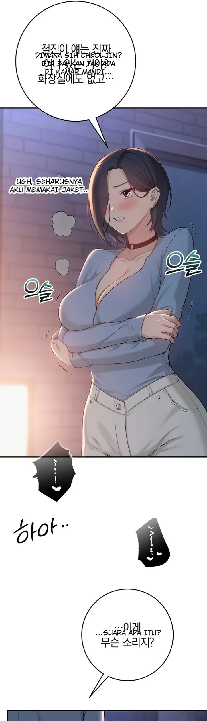 image-komik-my-lewd-college-friends-chapter-13-37/44