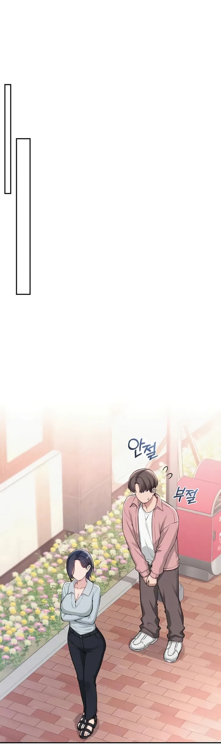 image-komik-my-lewd-college-friends-chapter-16-7/10