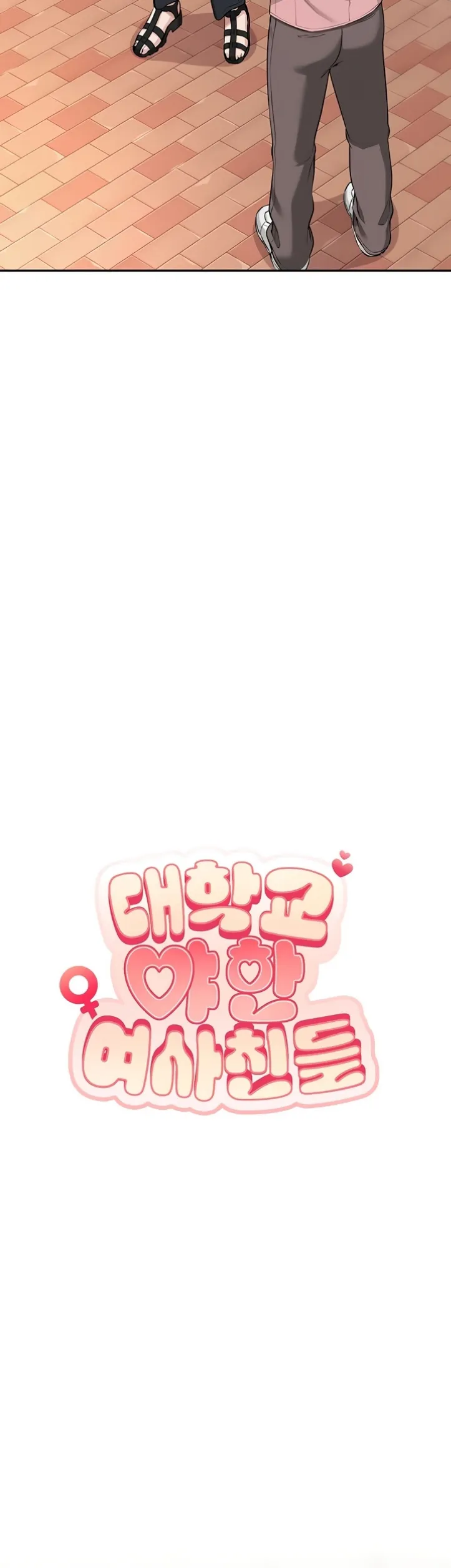 image-komik-my-lewd-college-friends-chapter-16-17/59