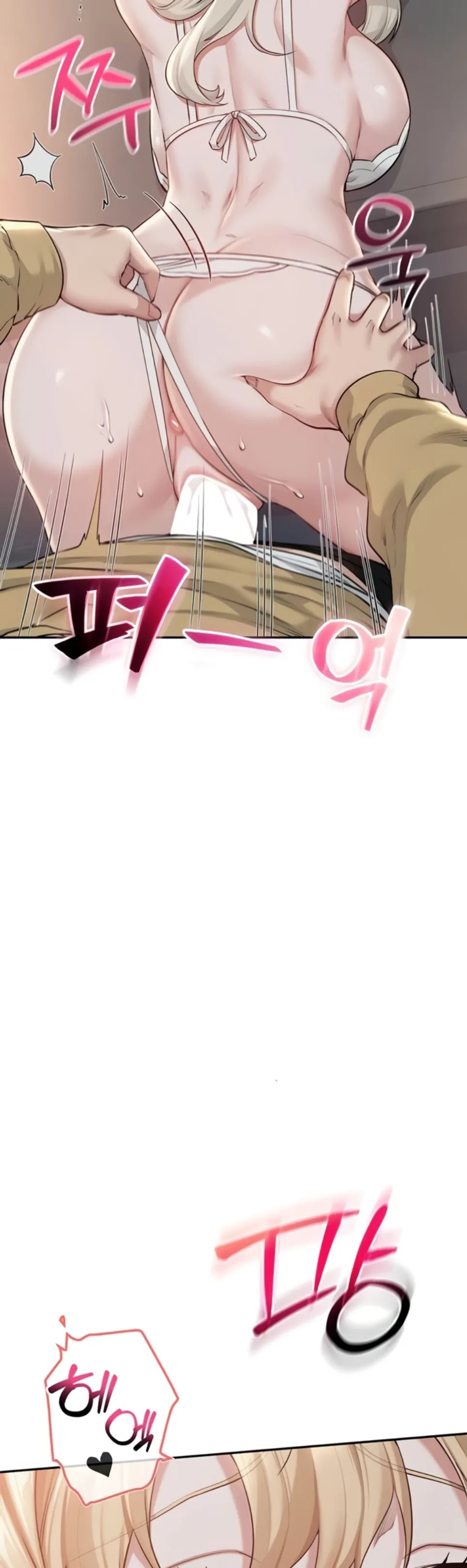 image-komik-my-lewd-college-friends-chapter-22-29/45