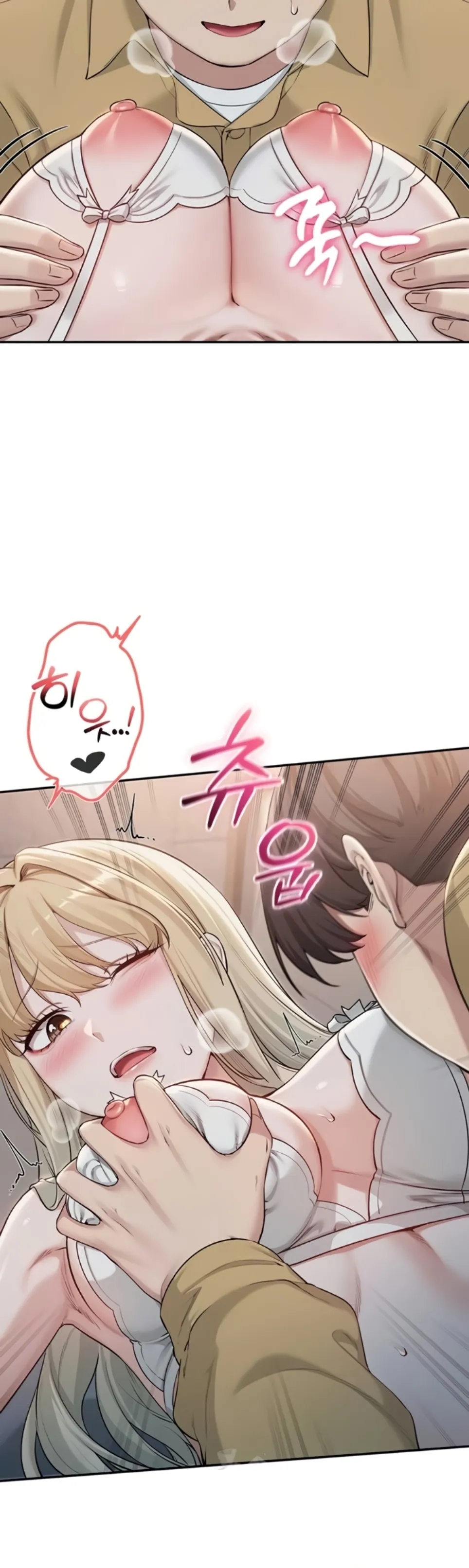 image-komik-my-lewd-college-friends-chapter-22-36/45