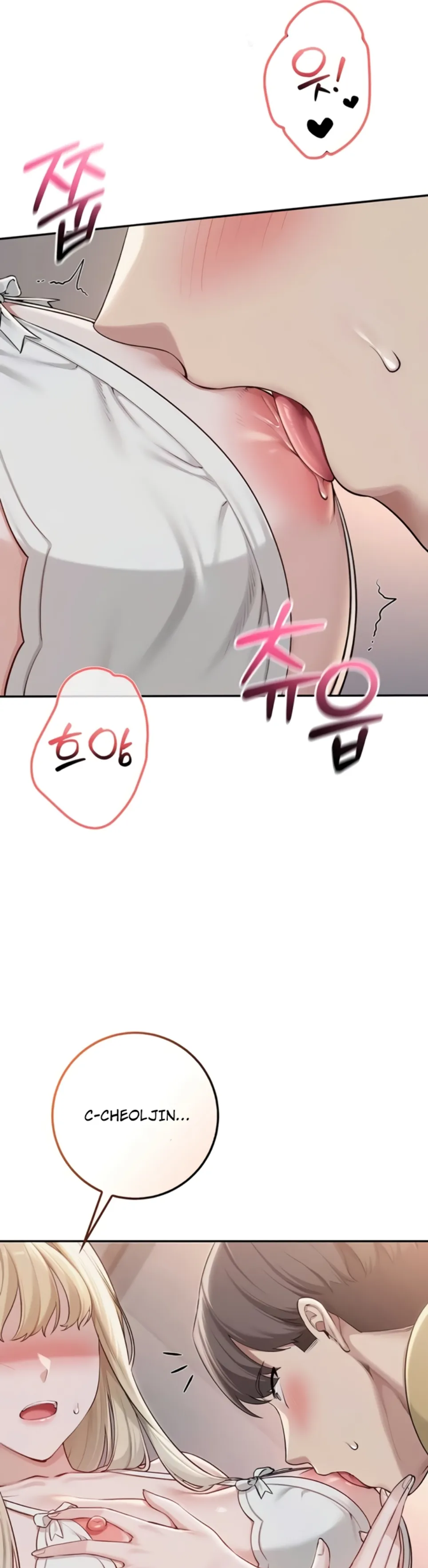 image-komik-my-lewd-college-friends-chapter-22-37/45