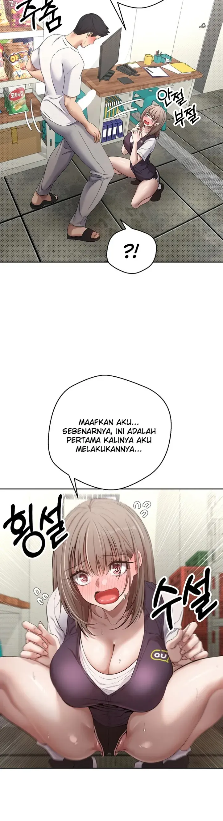 image-komik-my-life-around-with-crypto-chapter-03-12/44