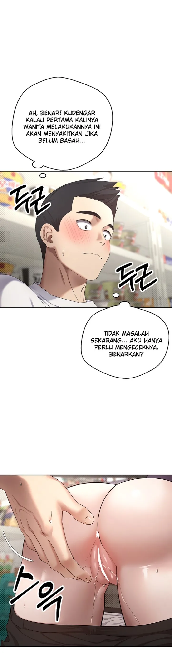 image-komik-my-life-around-with-crypto-chapter-03-18/44