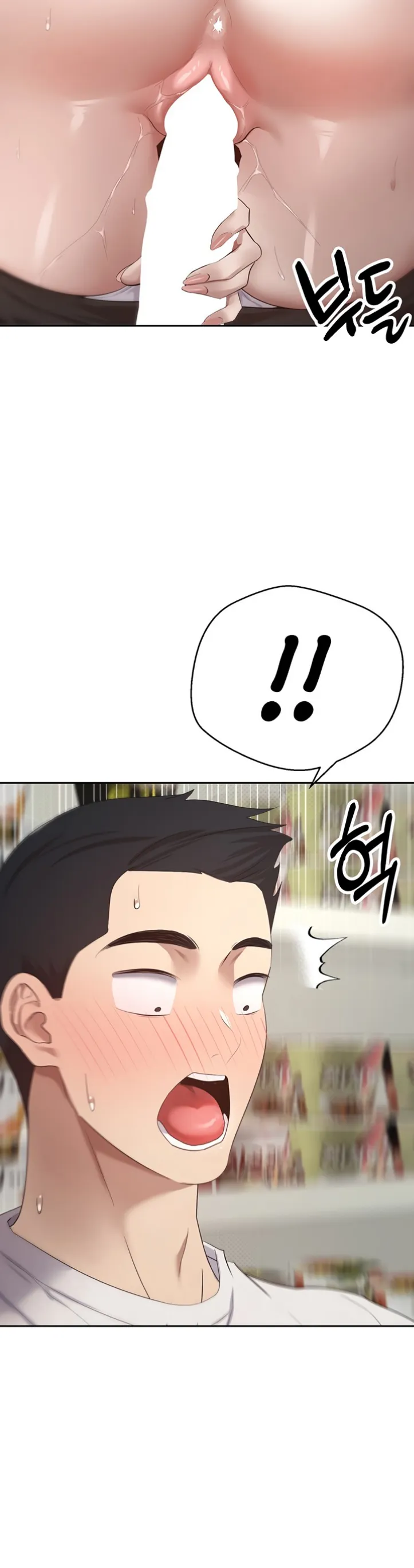 image-komik-my-life-around-with-crypto-chapter-03-40/44