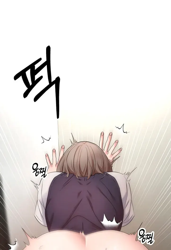 image-komik-my-life-around-with-crypto-chapter-04-0/52