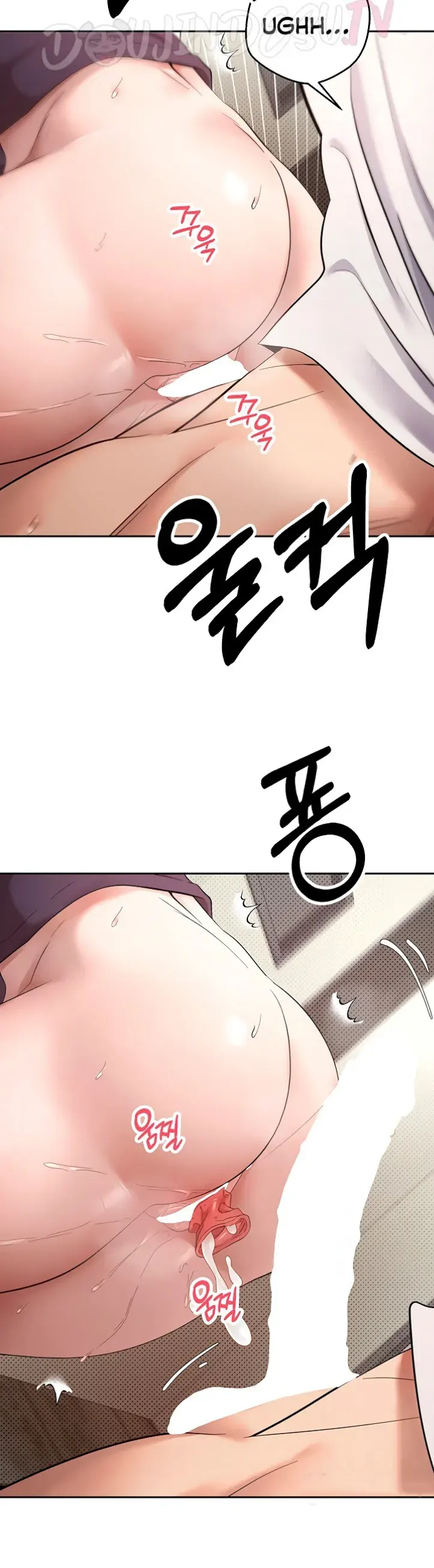 image-komik-my-life-around-with-crypto-chapter-04-14/52