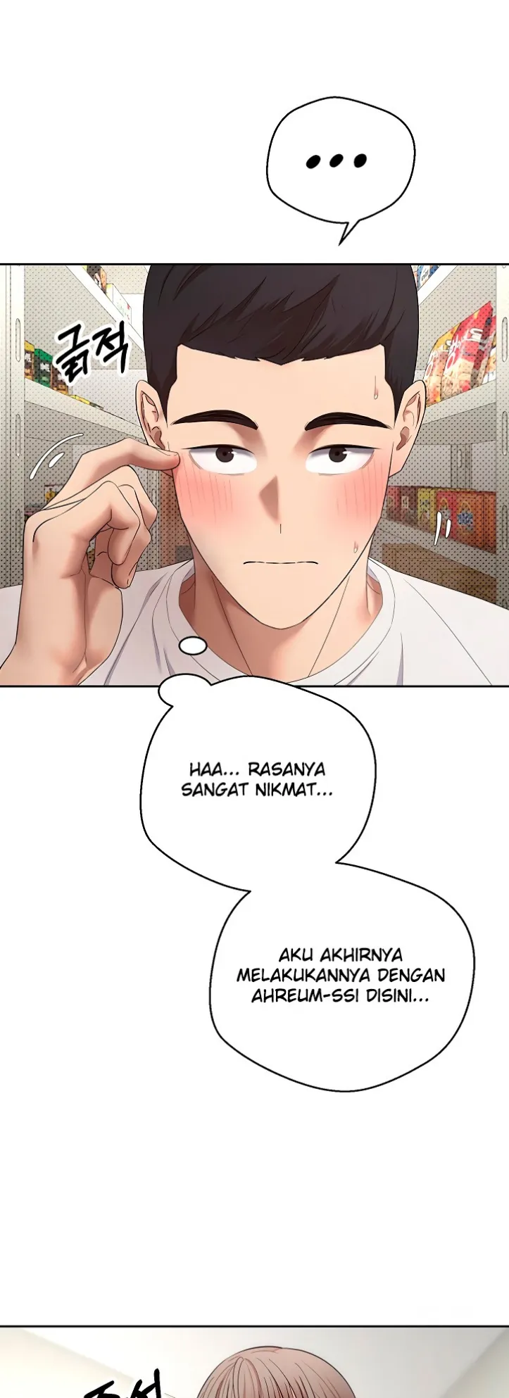 image-komik-my-life-around-with-crypto-chapter-04-21/52