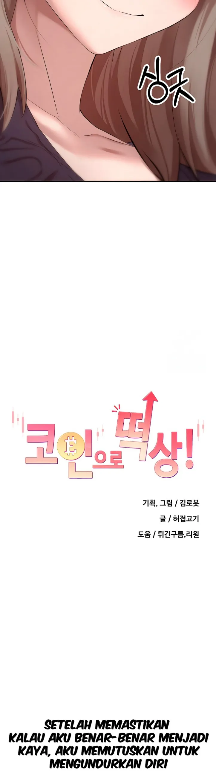 image-komik-my-life-around-with-crypto-chapter-04-29/52