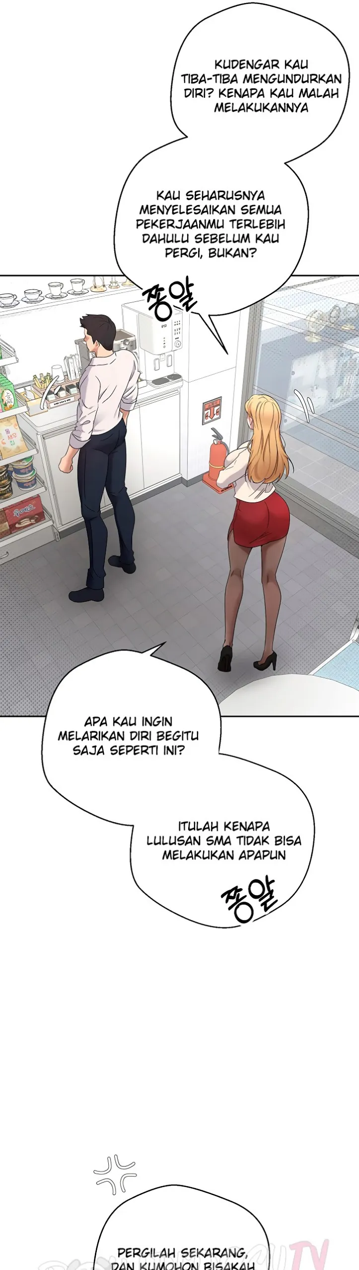 image-komik-my-life-around-with-crypto-chapter-04-45/52