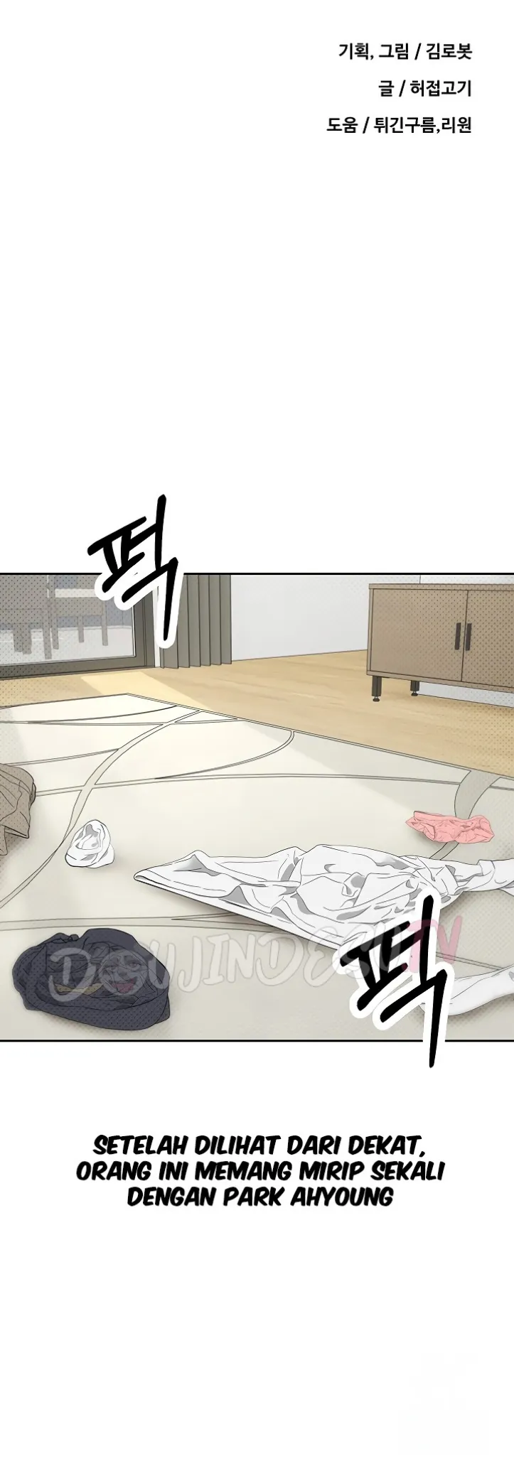 image-komik-my-life-around-with-crypto-chapter-06-1/51