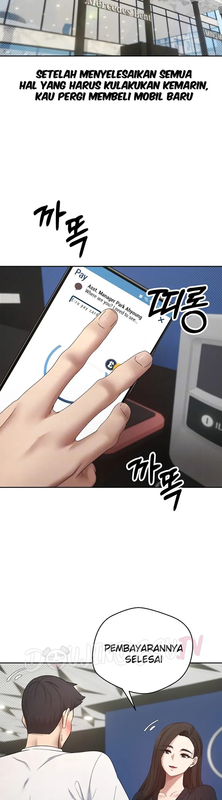 image-komik-my-life-around-with-crypto-chapter-06-10/51