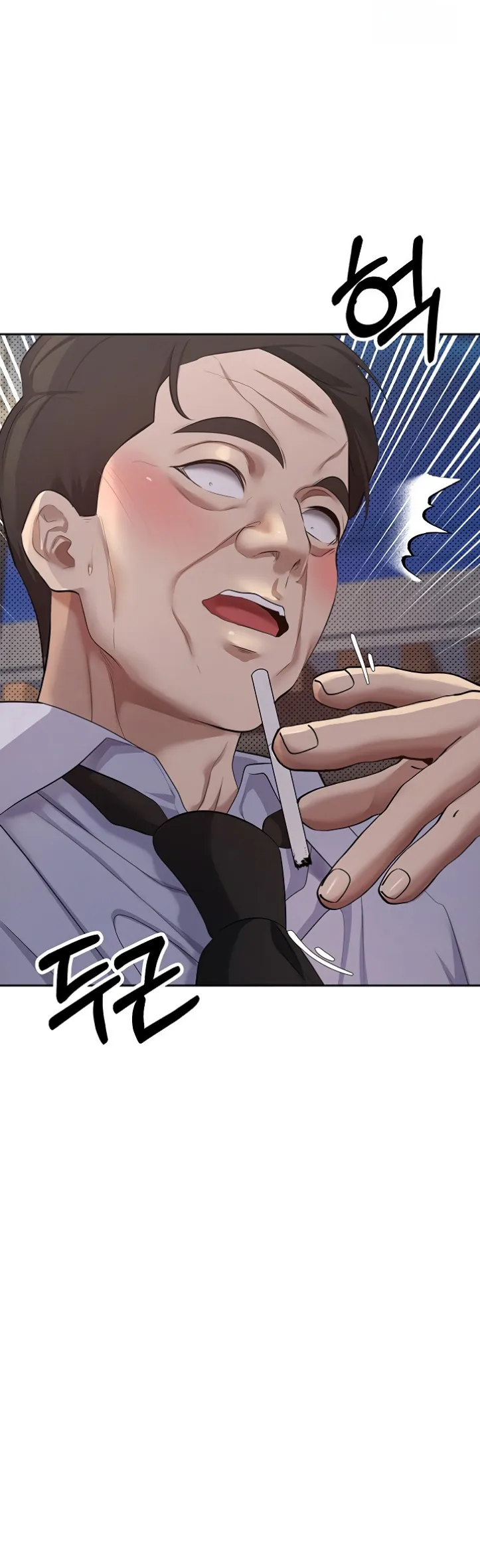 image-komik-my-life-around-with-crypto-chapter-06-48/51