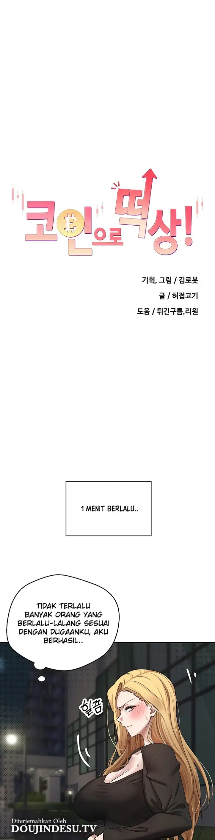 image-komik-my-life-around-with-crypto-chapter-07-2/55