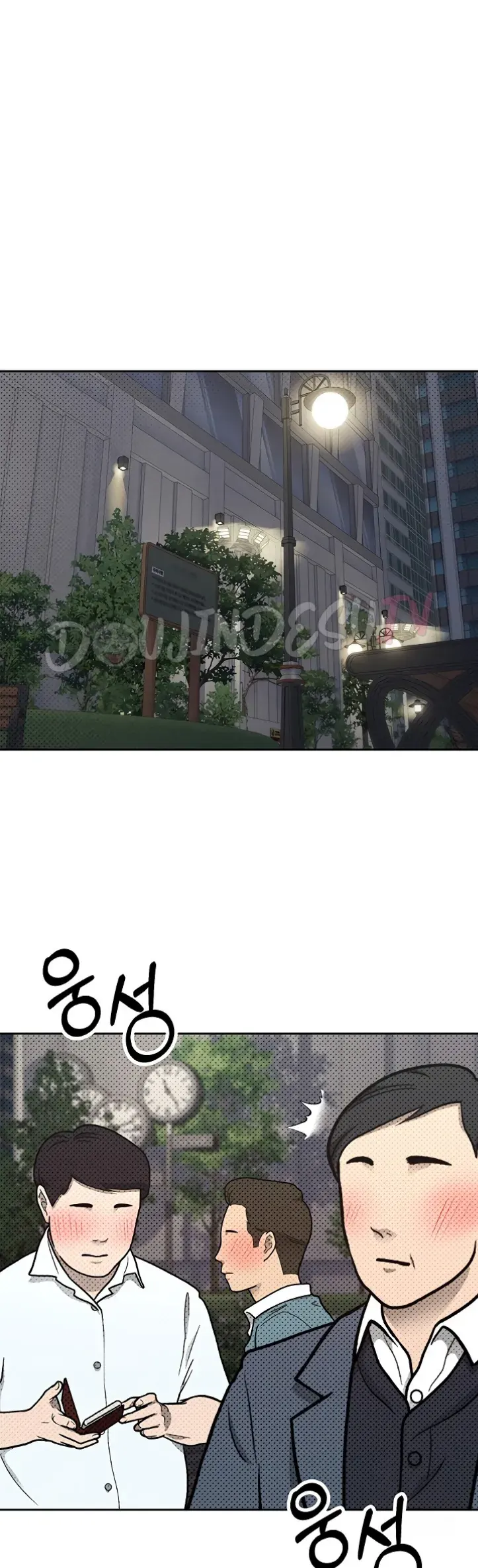 image-komik-my-life-around-with-crypto-chapter-07-21/55