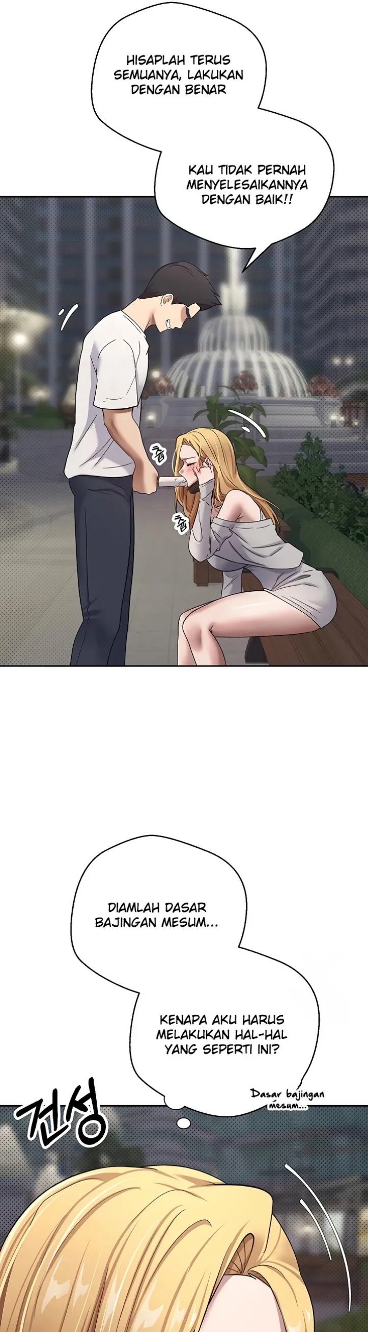 image-komik-my-life-around-with-crypto-chapter-07-25/55