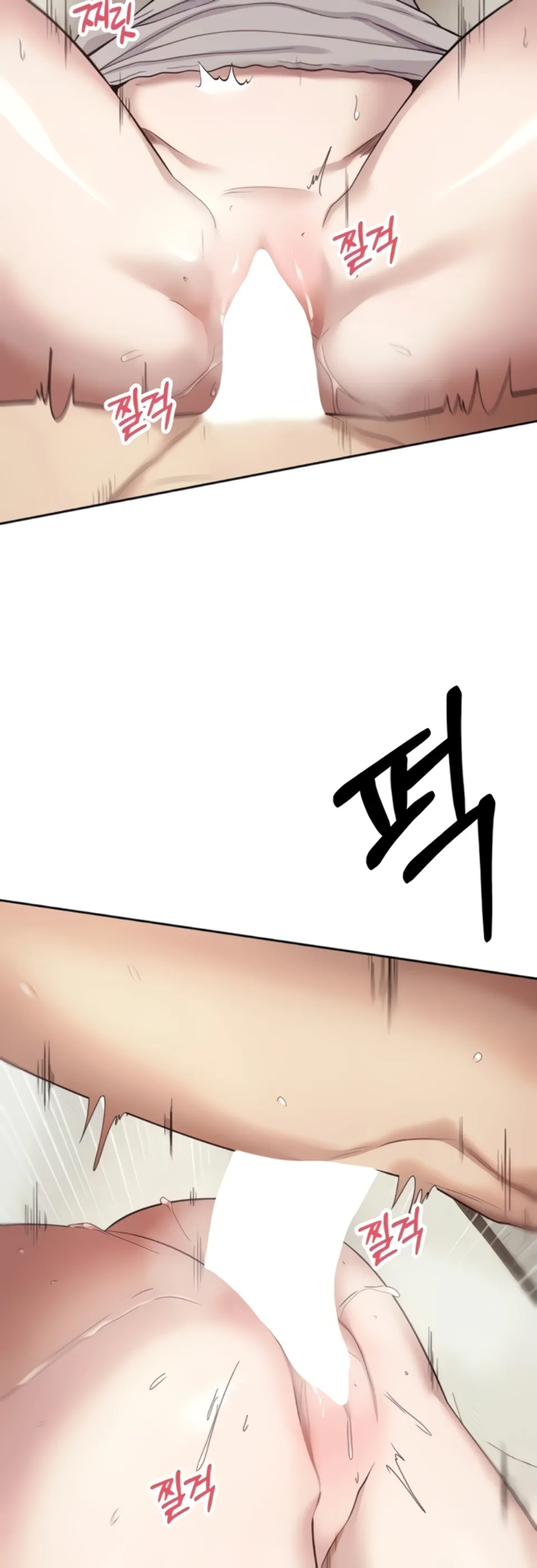 image-komik-my-life-around-with-crypto-chapter-09-3/57