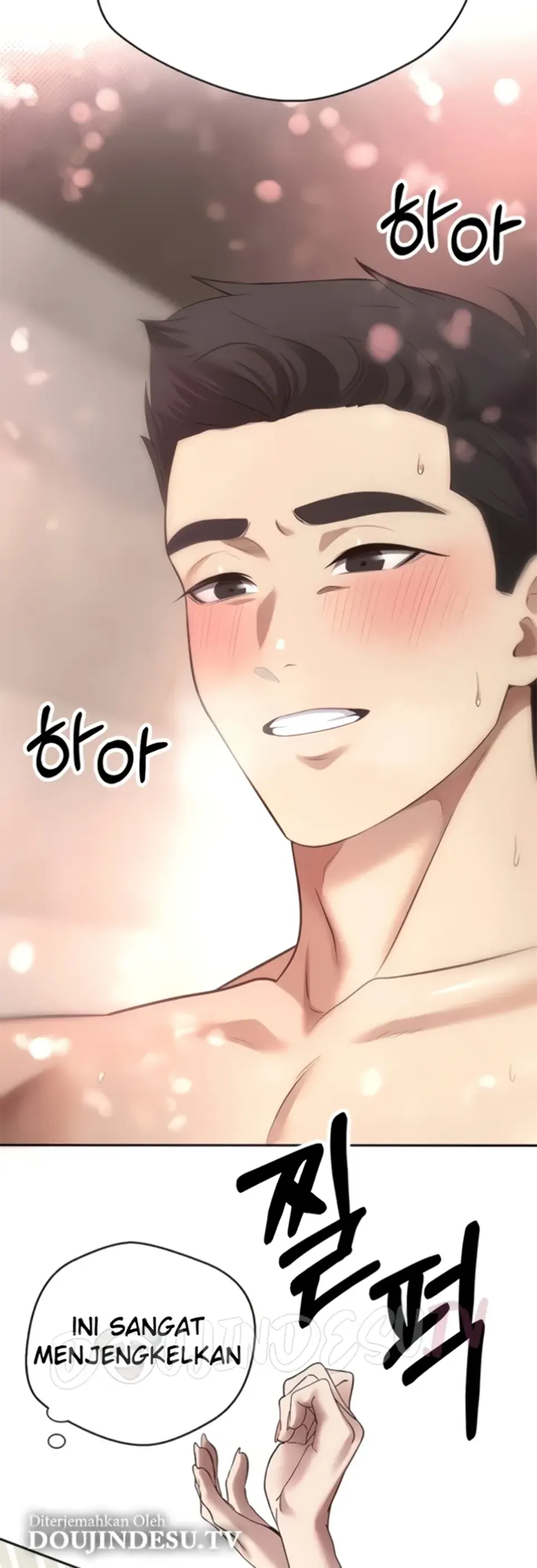 image-komik-my-life-around-with-crypto-chapter-09-25/57