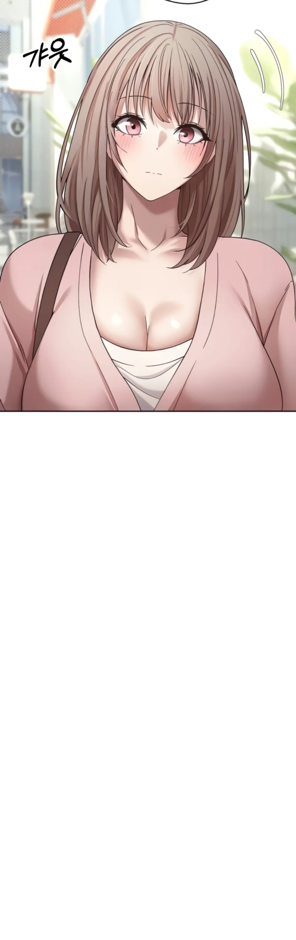 image-komik-my-life-around-with-crypto-chapter-10-5/51