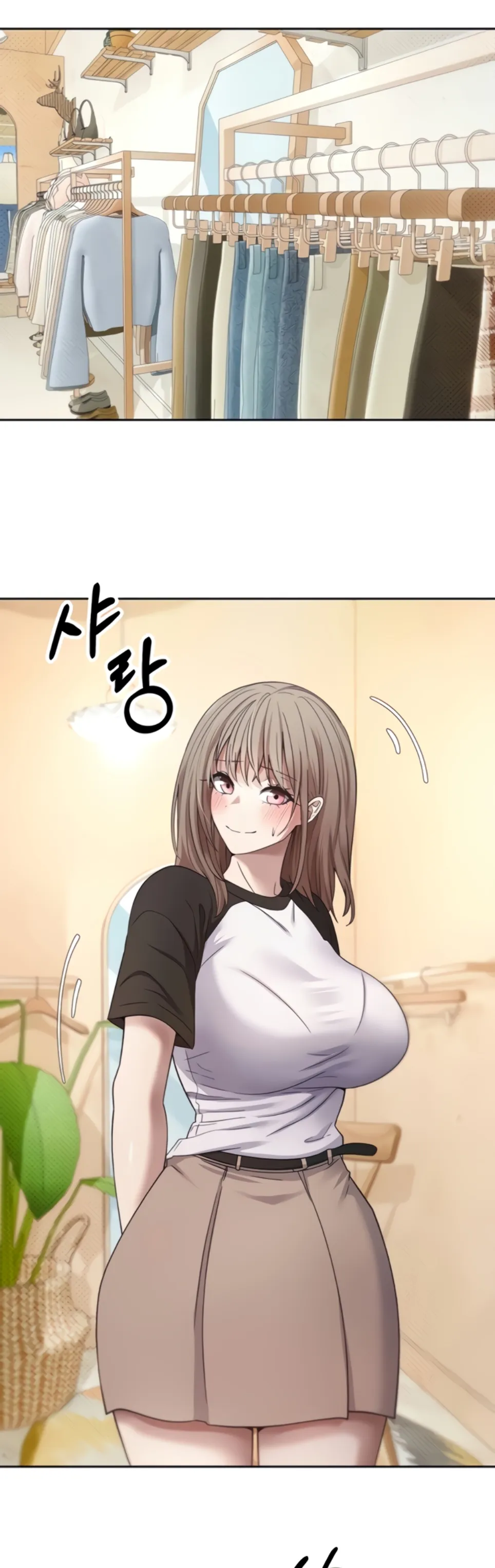 image-komik-my-life-around-with-crypto-chapter-10-6/51