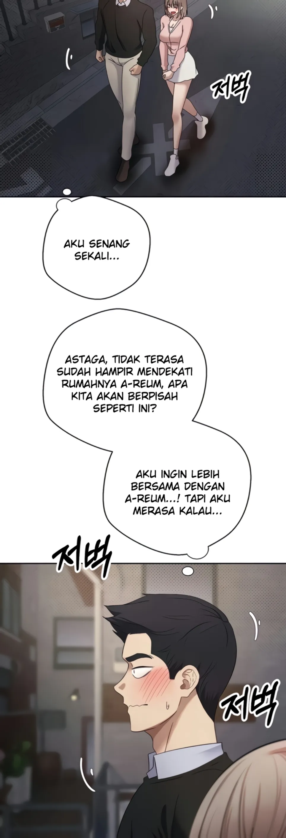 image-komik-my-life-around-with-crypto-chapter-10-19/51